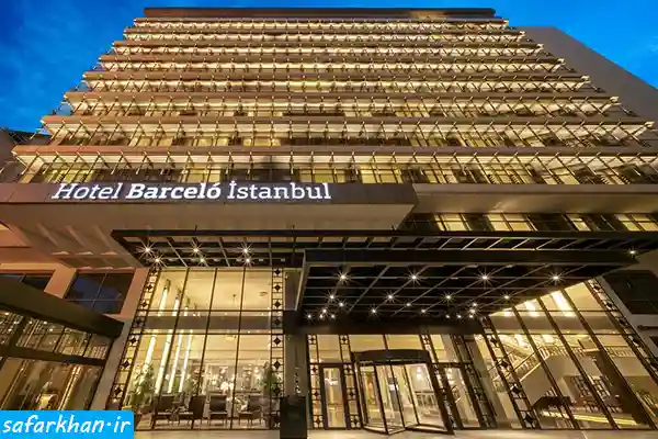 بارسلو بهترین هتل استانبول از نظر مردم