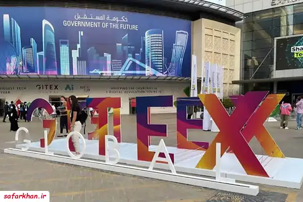 جذاب‌ترین تکنولوژی‌ها در GITEX